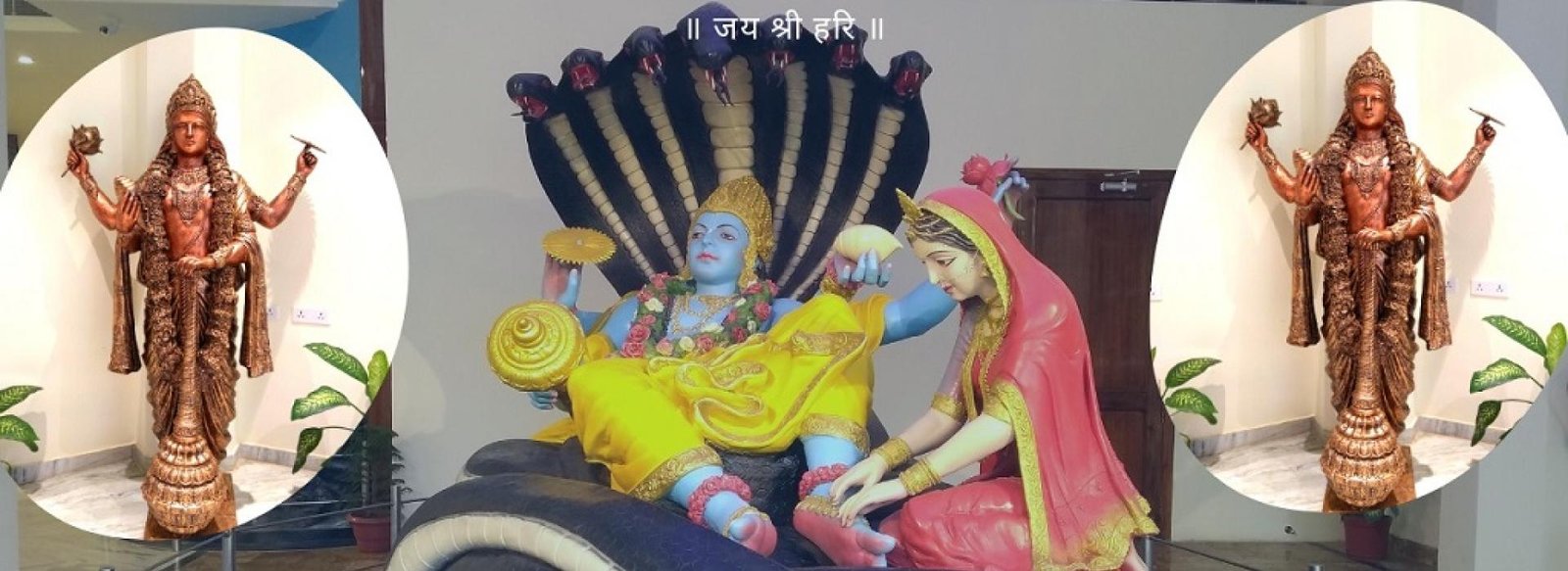 saphala-ekadashi-vrat-katha-wishes_0.jpg